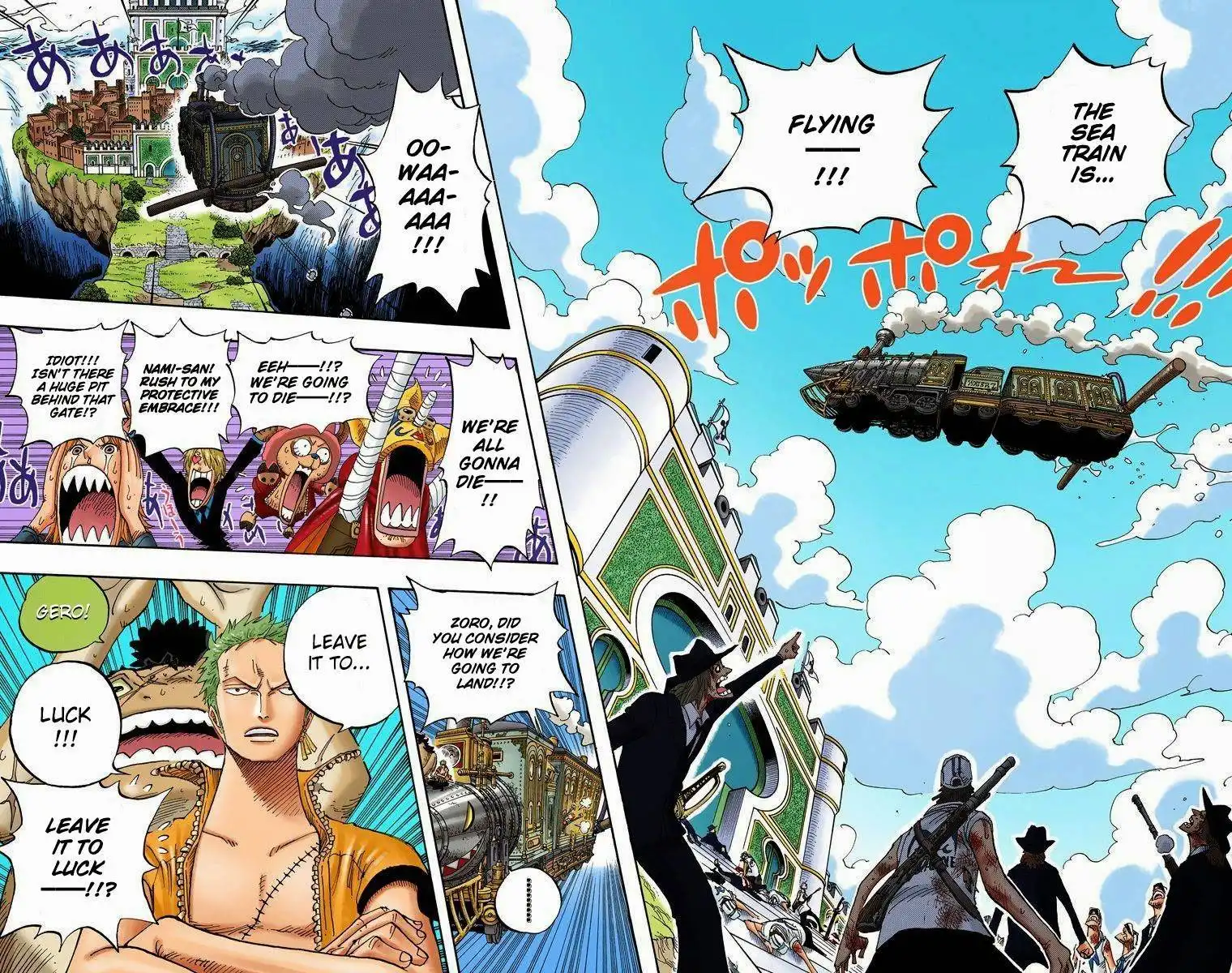 One Piece - Digital Colored Comics Chapter 380 11